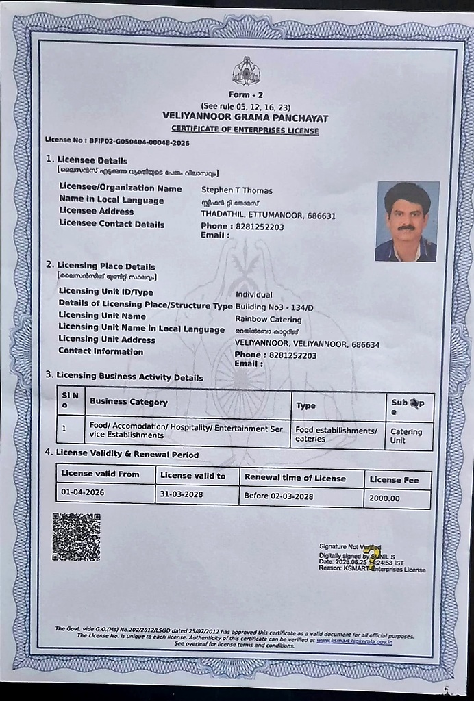 Enterprises Licence — Catering Unit